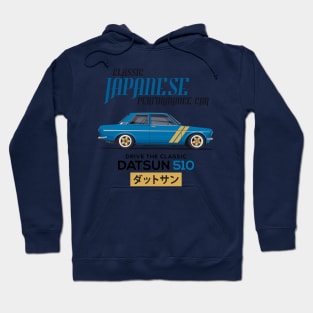 Datsun 510 - Classic Japanese Car Hoodie